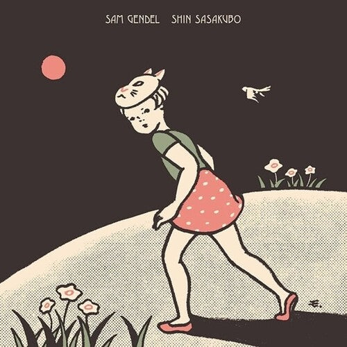 Gendel,sam - Sam Gendel & Shin Sasakubo - Music CD