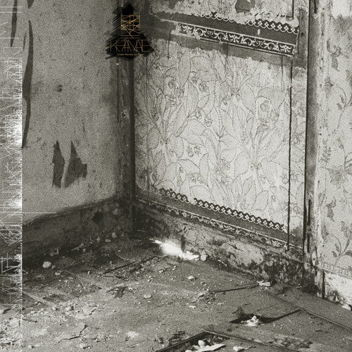 Khanate - Clean Hands Go Foul Vinyl Record