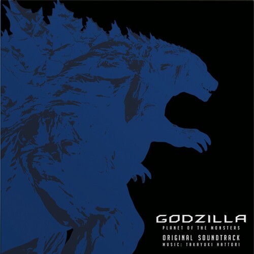 Godzilla: Planet Of The Monsters - O.s.t. - Godzilla: Planet Of The Monsters - O.s.t. - Vinyl Record
