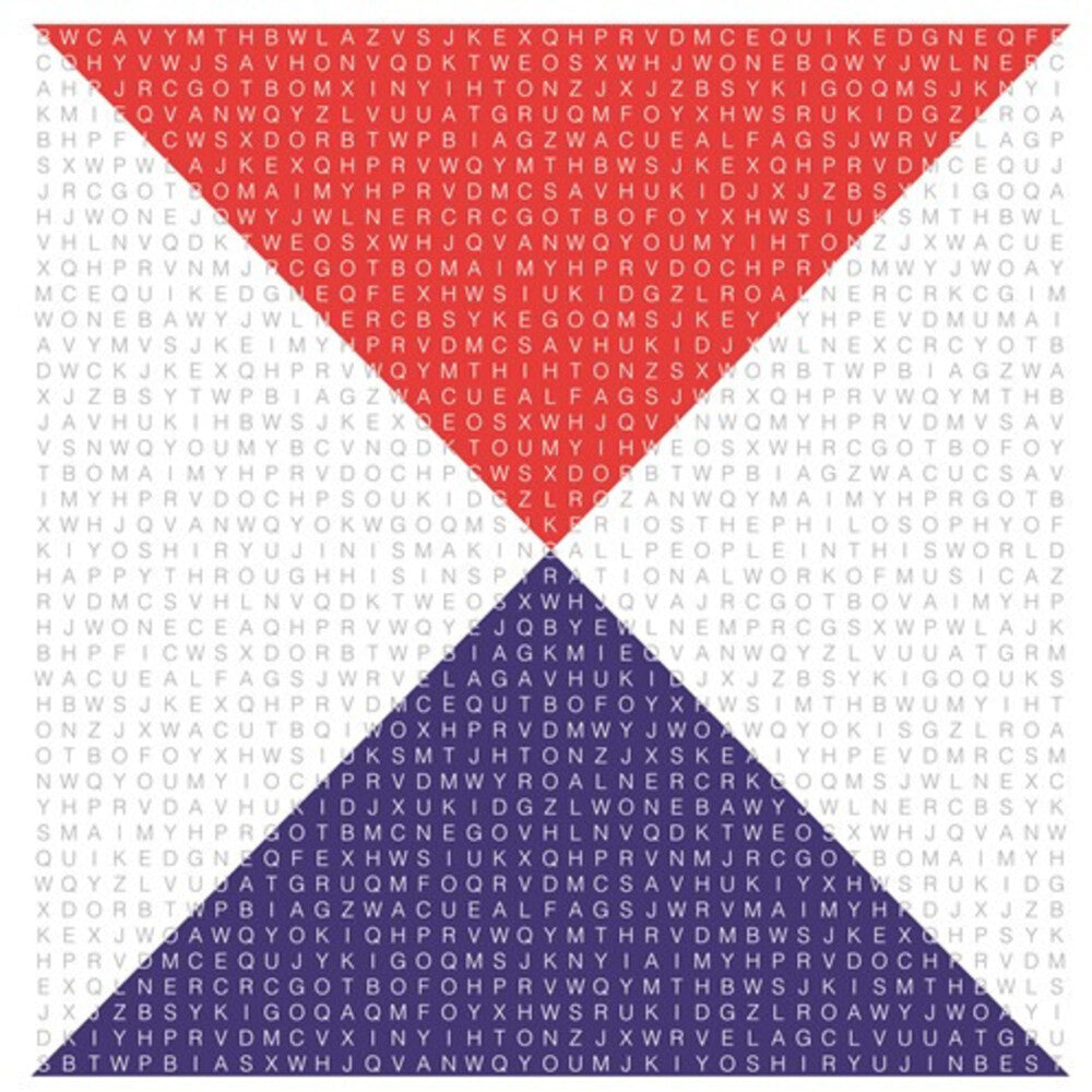 Ryujin Kiyoshi - Best [LP] Vinyl Record