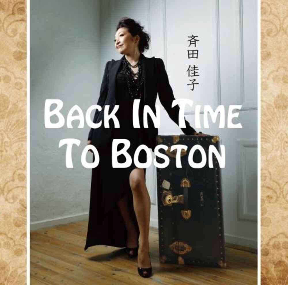the album cover for Yoshiko Saita - Back In Time To Boston