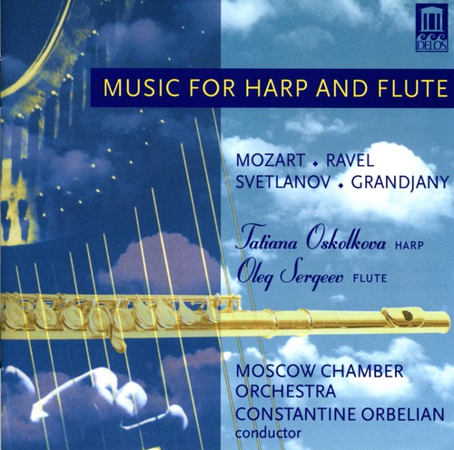 Mozart / Oskolkova / Sergeev / Orbelian - Music For Harp & Flute - Music CD
