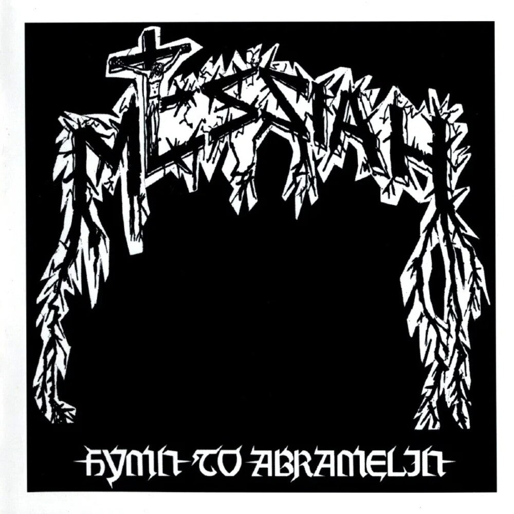 the album cover for Messiah - Hymn To Abramelin [180 Gram]
