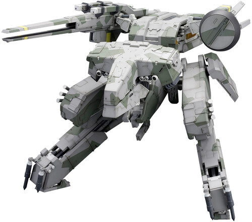 Metal Gear Solid - Metal Gear Rex - Metal Gear Solid - Metal Gear Rex - Collectibles