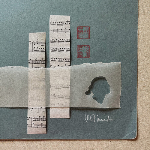 Bach / Mukhopadhyay / Lee - Re)inventions A Deux Pianos - Music CD