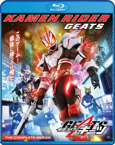 Kamen Rider Geats: The Complete Series - Kamen Rider Geats: The Complete Series - Blu-ray
