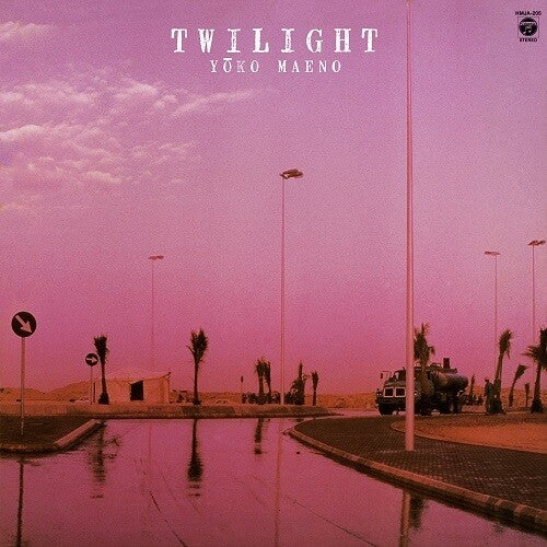 Maeno,yoko - Twilight - Vinyl Record