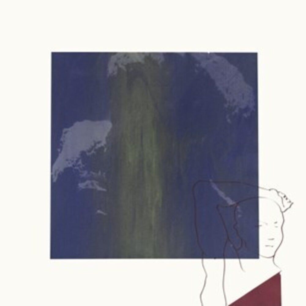 Lua Onus [LP] Vinyl Record