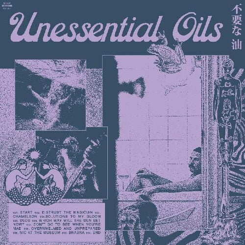 Unessential Oils - Unessential Oils - Vinyl Record