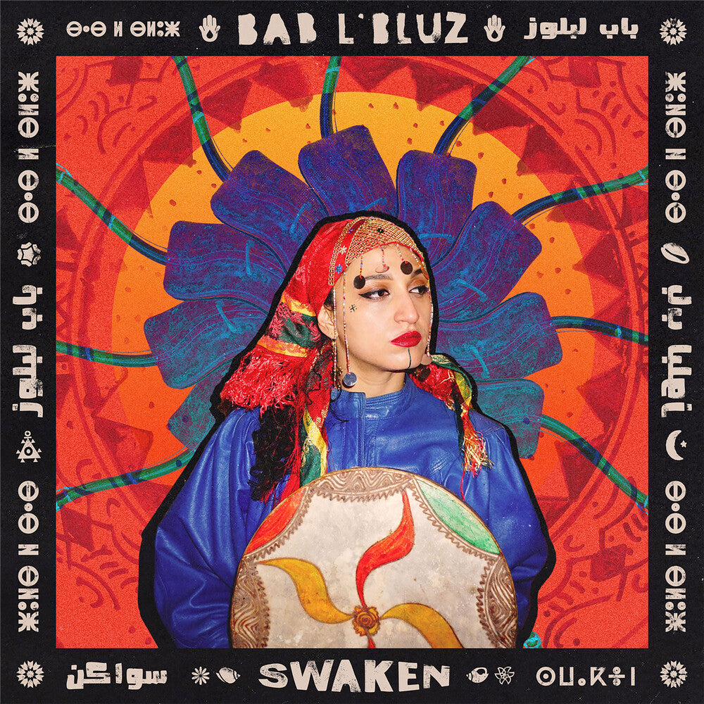 Bab L' Bluz - Swaken [LP] Vinyl Record