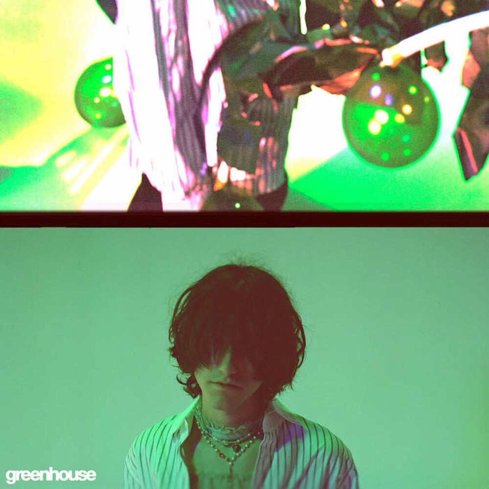 Greenhouse - Green [Colored Vinyl] (Grn) Vinyl Record