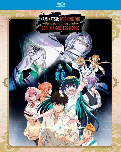 Kamikatsu: Working For God In Godless: Comp Ssn - Kamikatsu: Working For God In Godless: Comp Ssn - Blu-ray
