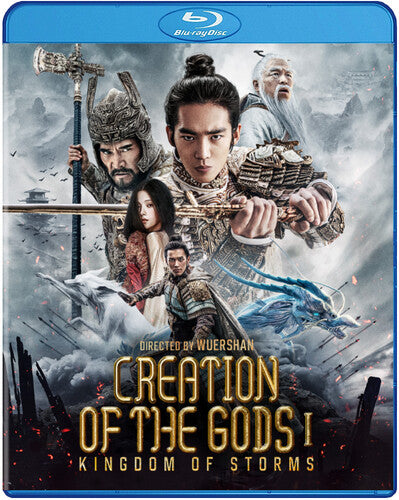 Creation Of The Gods I: Kingdom Of Storms - Creation Of The Gods I: Kingdom Of Storms - Blu-ray