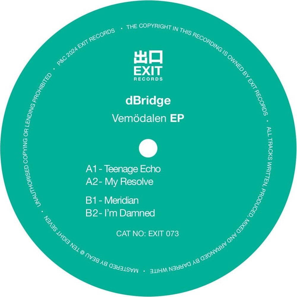Vemodalen [12" Vinyl] Vinyl Record