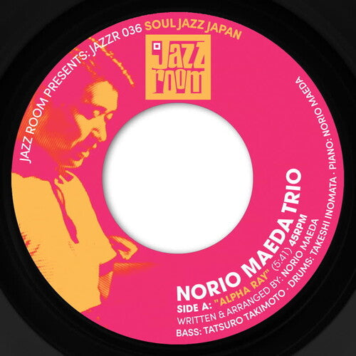 Norio Maeda Trio - Alpha Ray - Vinyl Record