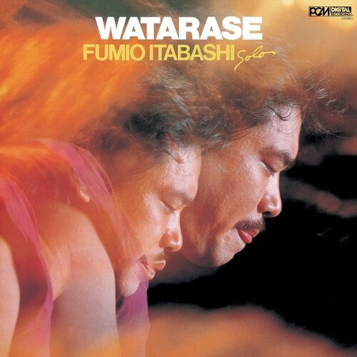 Fumio Itabashi - Watarase (1982) Vinyl Record