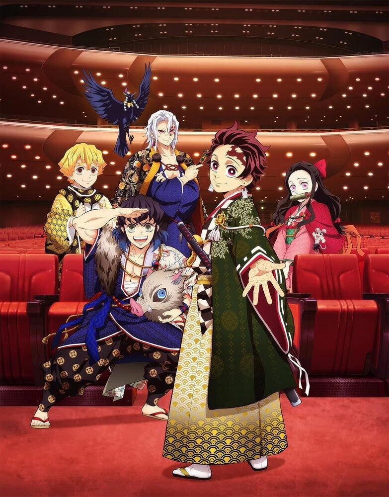 the album cover for Demon Slayer: Kimetsu No Yaiba Orchestral Concert - Demon Slayer: Kimetsu No Yaiba Orchestral Concert