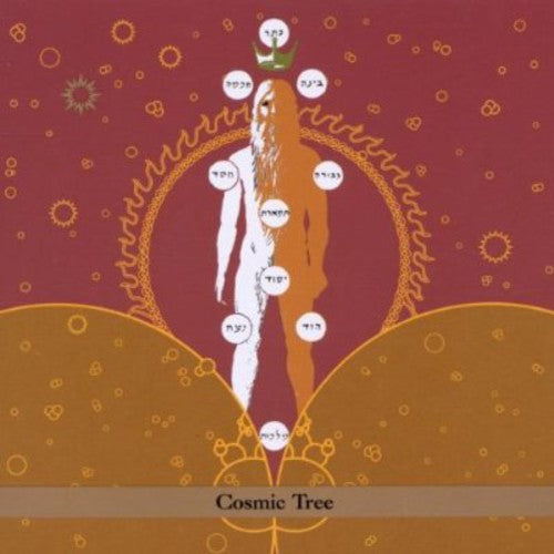 Rabbinical School Dropouts - Cosmic Tree - Music CD