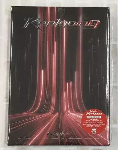 Kep1er - Kep1going - Version A - Music CD