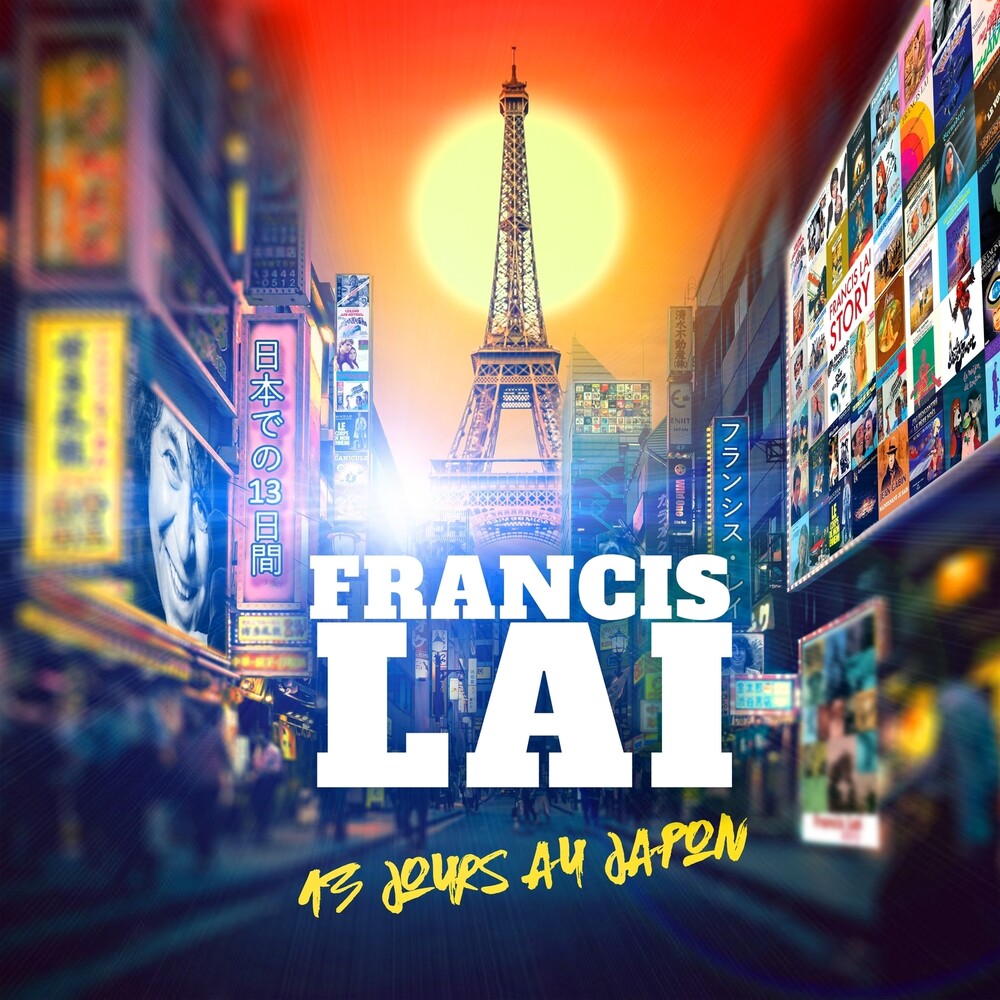 Francis Lai - 13 Jours Au Japon [LP] Vinyl Record