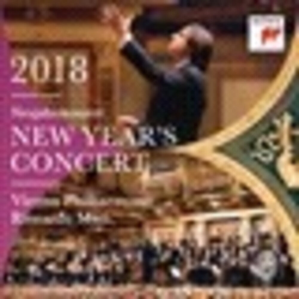 New Year's Concert 2018 / Neujahrskonzert 2018 Music CD