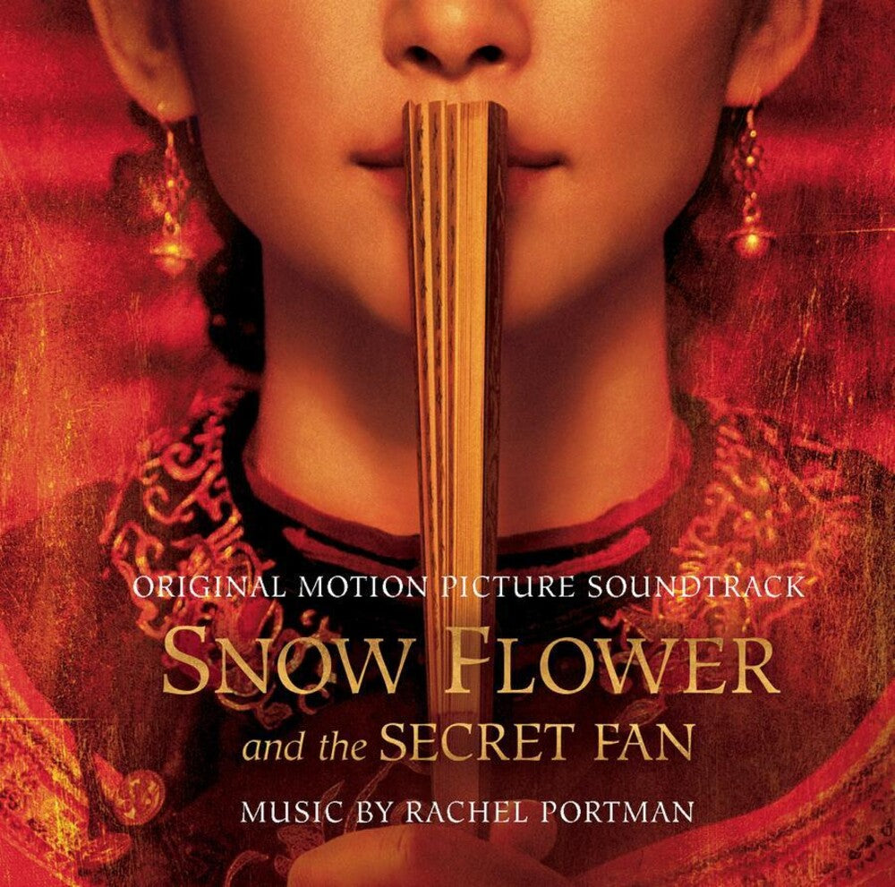 Soundtrack Music CD