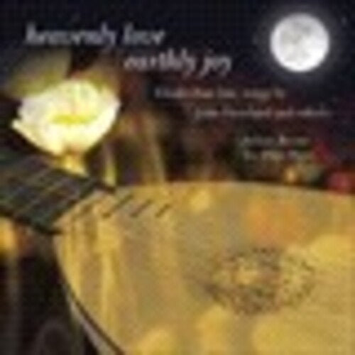 Bream,julian / Pears - Heavenly Love Earthly Joy: Elizabethan Lute Songs - Music CD