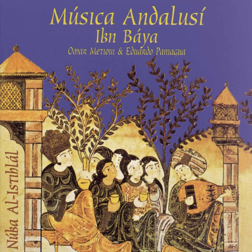 the album cover for Ensemble Ibn Báya - Musica Andalusi