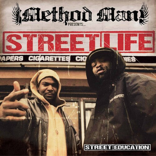 Street Life - Street Education - Red Marble Vinyl Record