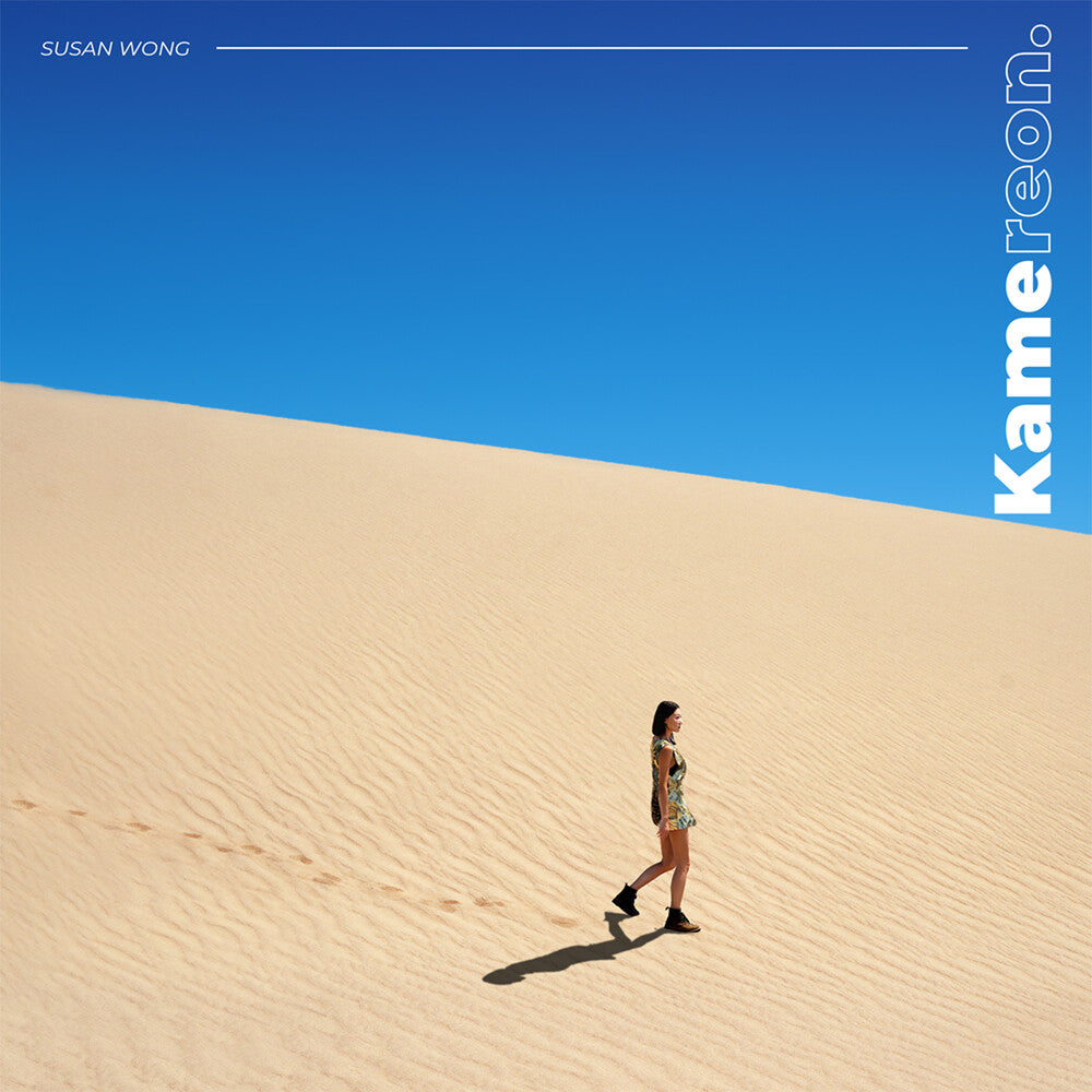Susan Wong - Kamereon [LP] Vinyl Record