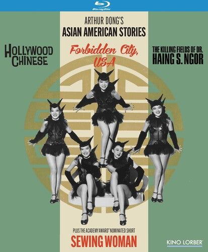 Arthur Dong's Asian American Stories - Arthur Dong's Asian American Stories - Blu-ray