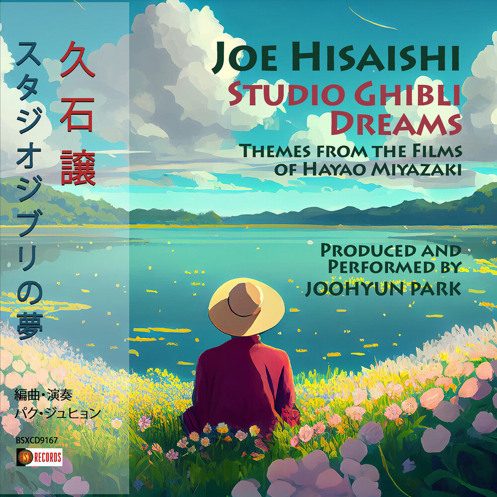 Joe Hisaishi: Studio Ghibli Dreams Music CD