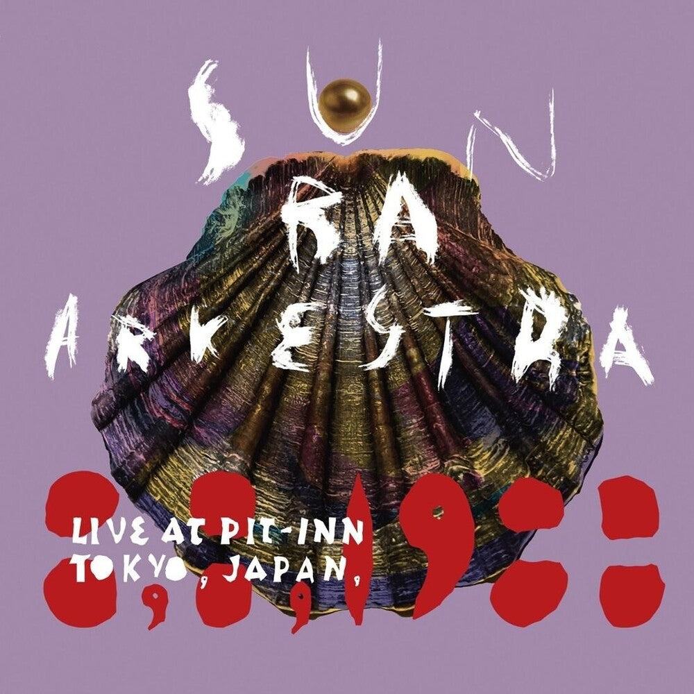 Sun Ra Arkestra - Live At Pit-Inn Tokyo Japan 8 8 1988 [LP] Vinyl Record