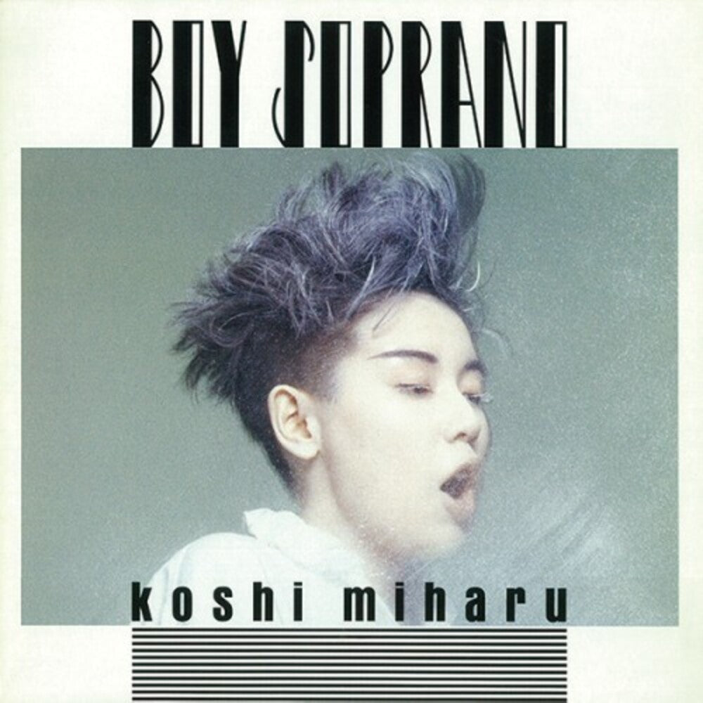 Boy Soprano [LP] Vinyl Record