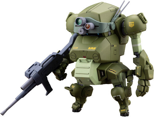 Jgsdf Type 07-iii Tank Nacchin [scopedog Version] - Jgsdf Type 07-iii Tank Nacchin [scopedog Version] - Collectibles