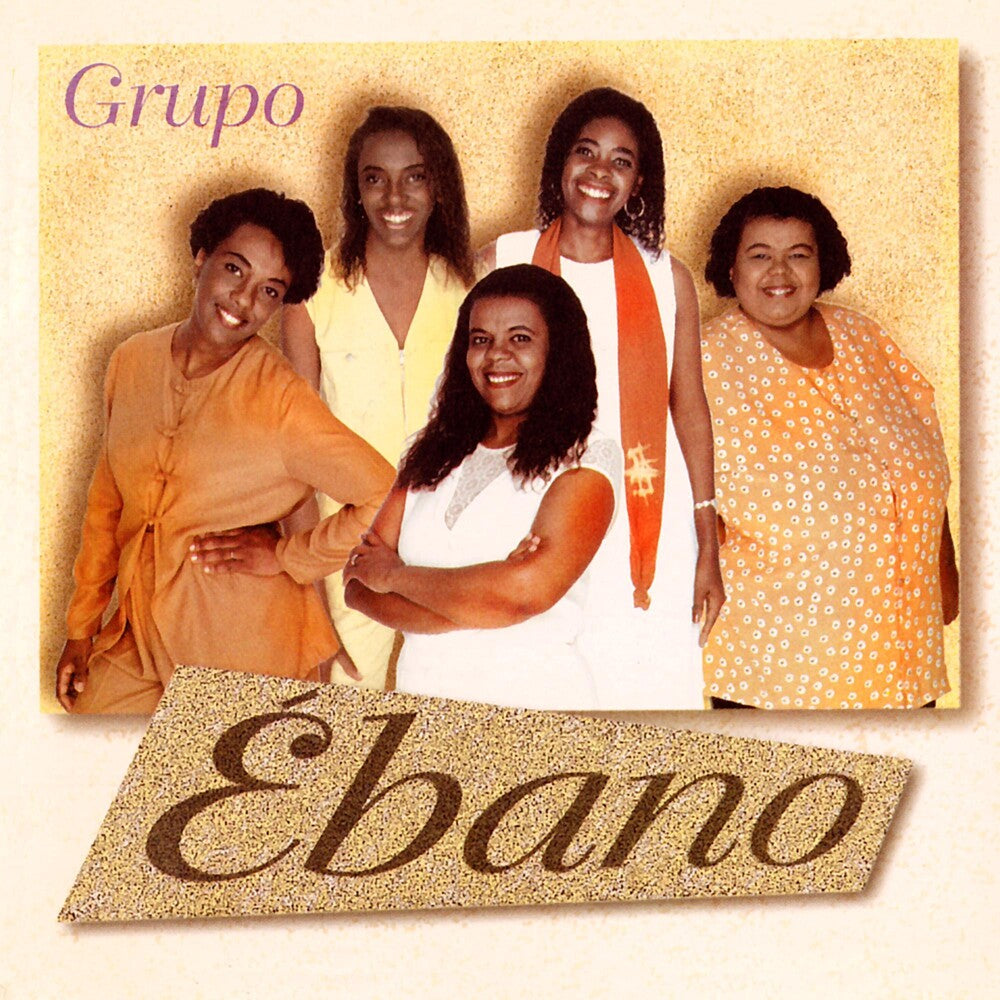 Grupo Ebano [LP] Vinyl Record