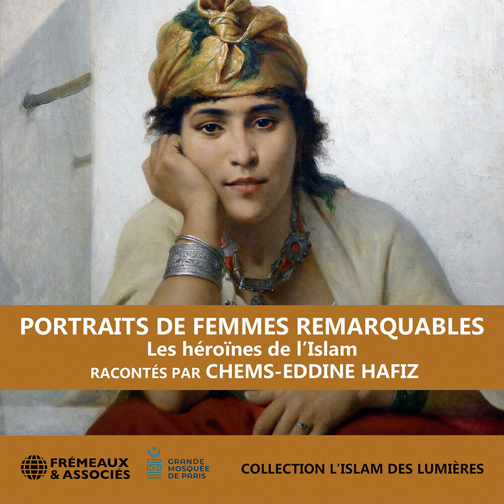 the album cover for Chems Hafiz -Eddine - Portraits De Femmes Remarquables - Les Heroines