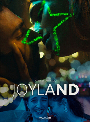Joyland - Joyland - DVD