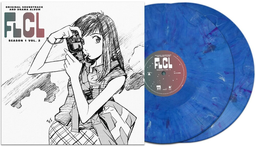 the pillows - FLCL Season 1 Vol. 2 (Original Soundtrack) (Drama Album) [LP] Vinyl Record