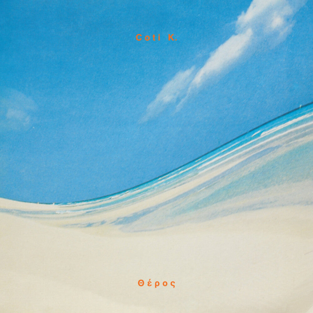 Theros [LP] Vinyl Record