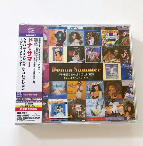 Summer,donna - Japanese Singles Collection: Greatest Hits - Music CD