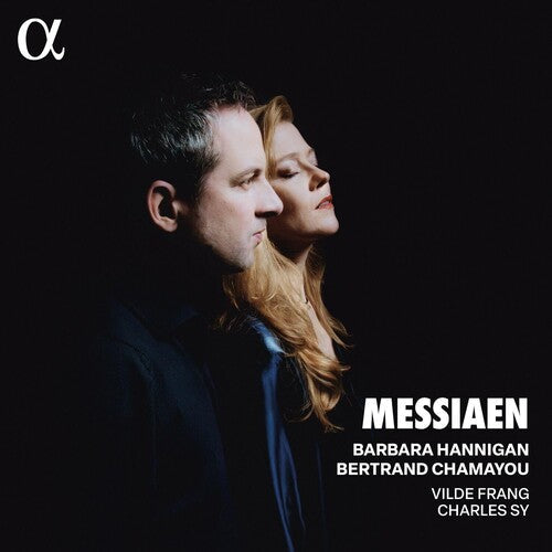 Bertrand Chamayou - Messiaen Music CD