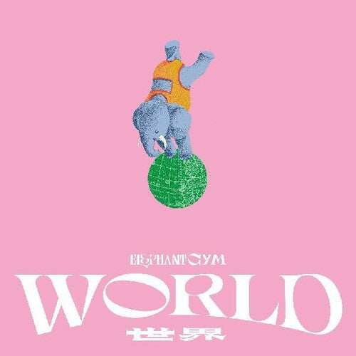 Elephant Gym - World - Vinyl Record