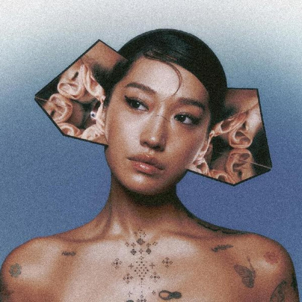 Peggy Gou - I Hear You (Gate) [LP] Vinyl Record