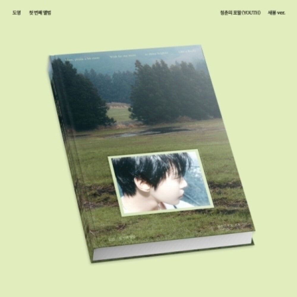 the album cover for DOYOUNG - Youth - Saebom Version (Post) (Pcrd) (Phob) (Phot)