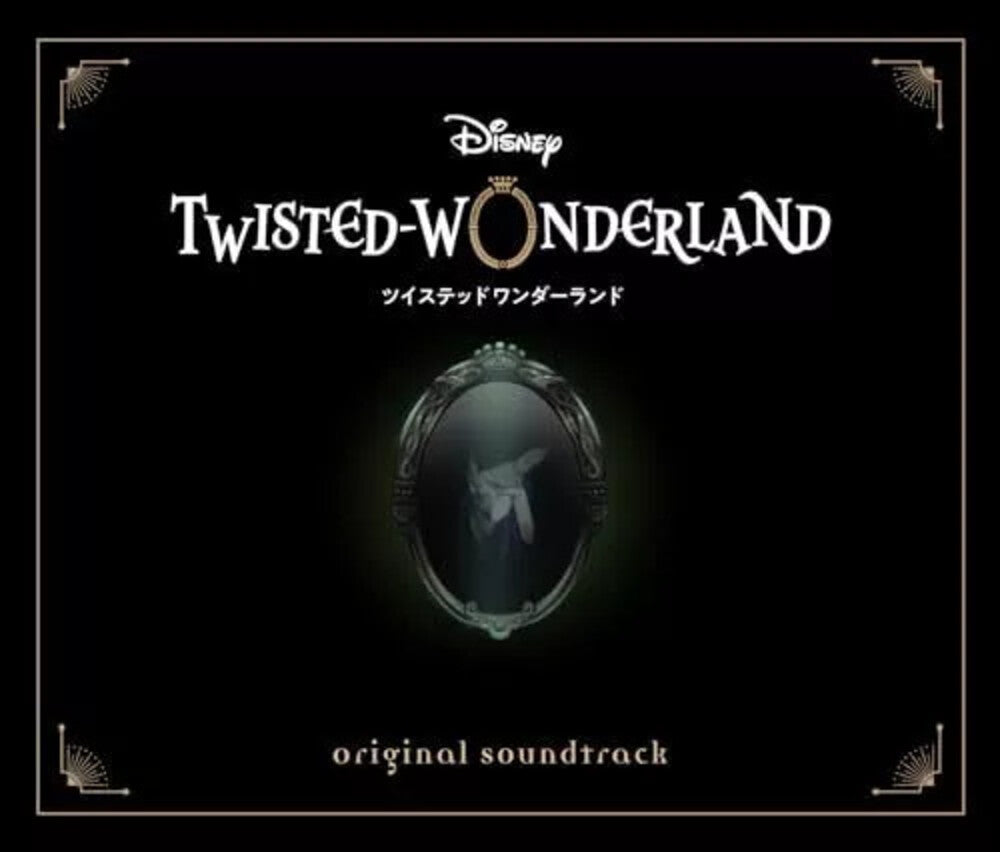 Disney Twisted-Wonderland Music CD