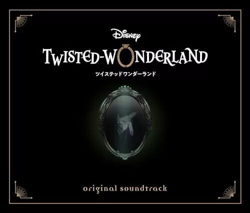 Game Music - Disney Twisted-wonderland - Music CD