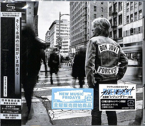Bon Jovi - Forever - Japan Deluxe Edition - Music CD