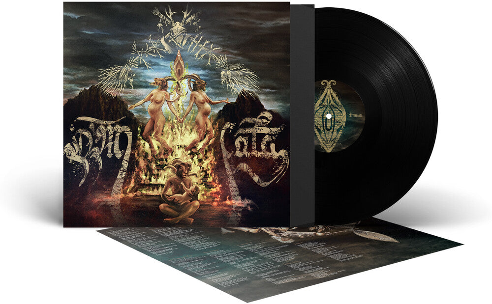 D'muata (Ofgv) [LP] Vinyl Record