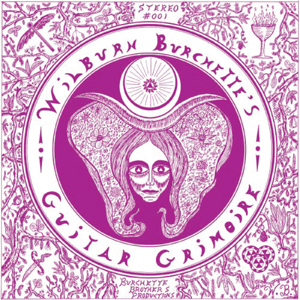 Master Burchette  Wilburn - Guitar Grimoire [Colored Vinyl] (Gry) Vinyl Record